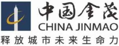 中国金茂