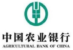 农业银行