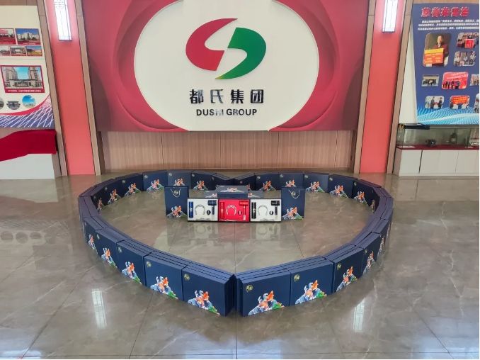 情暖三八节 巾帼绽芳华——祝都氏集团全体女职工节日快乐