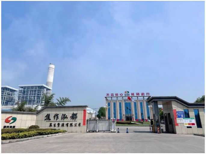 绿色建材，筑就美好未来