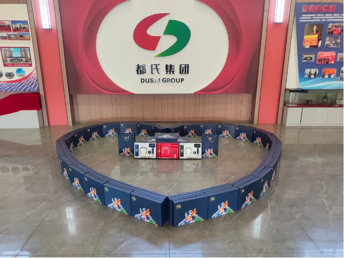 微信截图_20240517113204